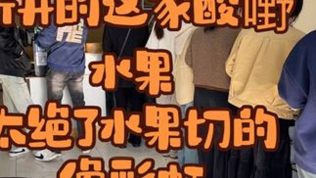 赚钱的时候没有爱，有爱的日子没有钱，曲曲折折的路总有它的道理嘢，只希望最后一页是花开万里#广西酸嘢 