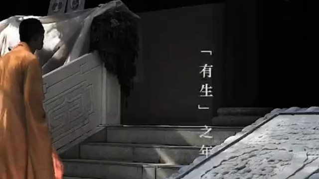 陌生人，一起加油