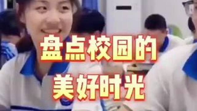 如果当时我们能，不那么倔强  ##回忆 #共鸣 #后来 #感触 #是栋栋呀