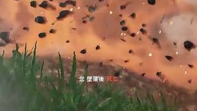 #pubg 好玩真好玩 爱玩#一起打游戏 #游戏中的名场面 #玩游戏我是认真的 #吃鸡队友
