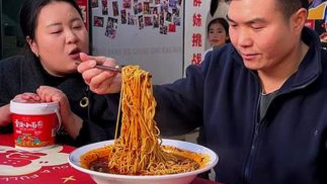 你们吃过涮涮辣吗？