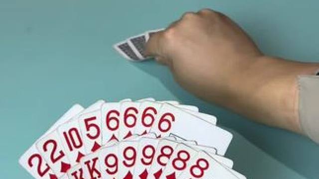 #斗地主 #斗地主一时爽