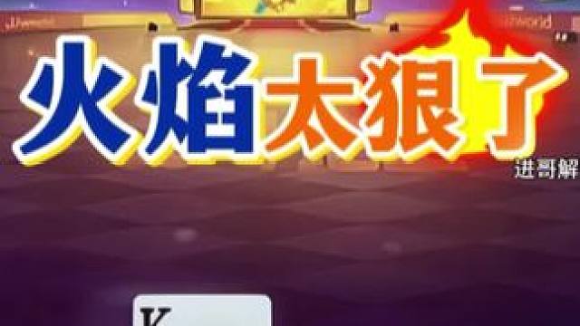 #瓜子二手车 #jj斗地主 #斗地主残局 #斗地主的百种姿势 #是时候展现真正的技术了