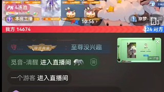 據(jù)說(shuō)養(yǎng)（醒）可以致富