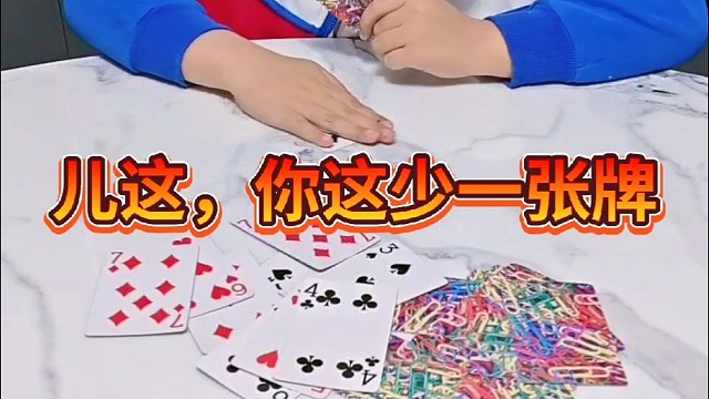 老爸终究是逃不掉的