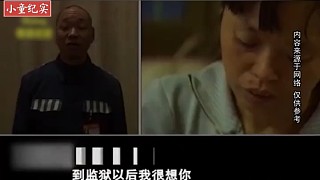 男子謊稱外出打工，卻藏在紙箱中3天3夜，最終撞破妻子的秘密 #夫妻    #社會百態(tài)   #真實傷害