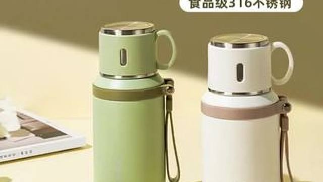 #郝邵文 316不锈钢保温杯钢盖简约茶杯保温杯杯子女士高颜值便携水杯男款  #便携水杯 #超实用 #