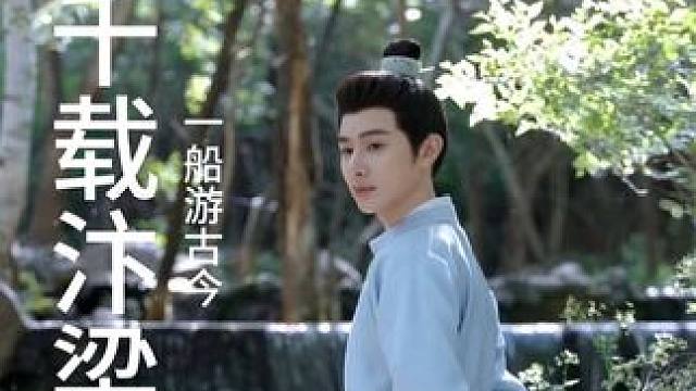 与其在岸上人挤人不如乘船游汴梁，两湖一河八景，繁华古城一览无余#旅行推荐官 #美出高级感 #汴河游船