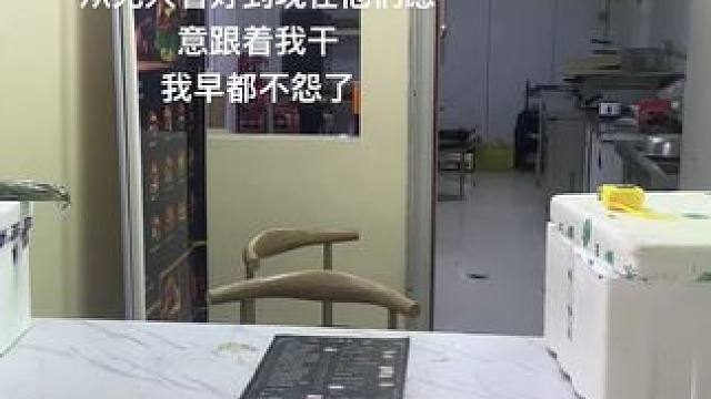 我发布了一个新视频，快来围观吧！