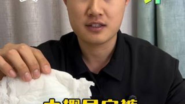 这个早安裤就这个价格真的靠谱吗？ #测评 #超便宜超划算 #由趣安睡裤 #安睡裤怎么睡都不怕