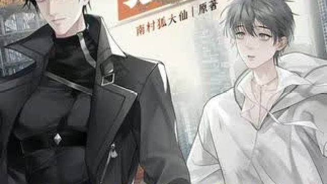 小丧尸学会说话后成复读机也太可爱了 #甜宠 #广播剧 #小说