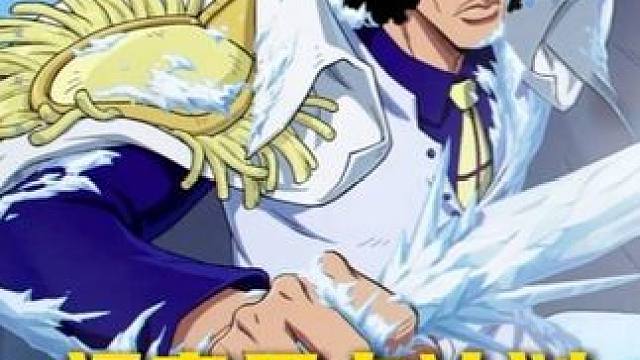 航海王壮志雄心 欧皇船长投稿，福星月卡启动失败，难道你们跟我一样都是大黑蛋子吗#航海王壮志雄心 #航