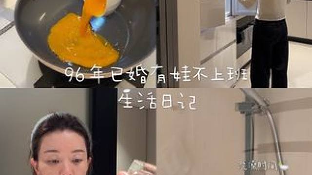 晚间vlog.幸福存在于生活 生活构成在点滴 #日常vlog #记录真实生活 #宅家vlog