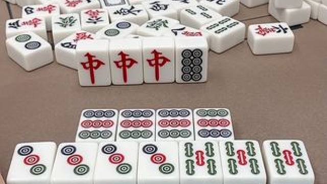 这牌～绝了#打麻将 #这是高手 #红中麻将 #热门