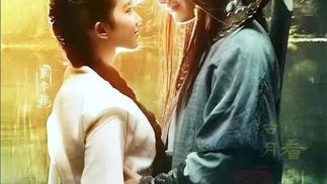 杨过暗中出手杀死尼魔星#刘亦菲 #武侠 #神雕侠侣