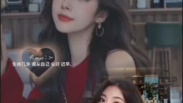 以后每天过得都很甜