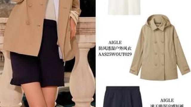 随性舒服，蔡文静真的狠狠踩在我的审美上啦！ 松弛又与众不同的感觉真的太难得啦！蔡文静姐姐这次和与AI