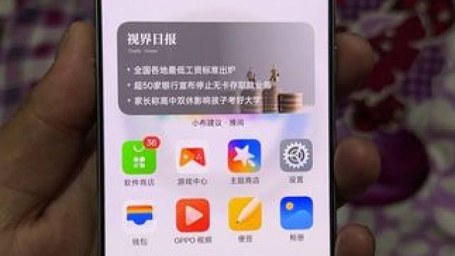 这真ophonex8s ？连这个快捷键都有了，太丝滑了。还有更窄的边框，太享受了。#OPPOfind