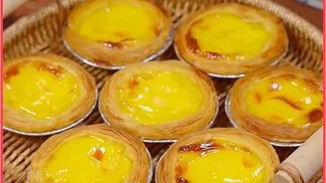 如果你有一个空气炸锅，快来试试这个层层起酥的蛋挞吧！#每日分享 #好物推荐 #大人小孩都爱吃 #蛋挞