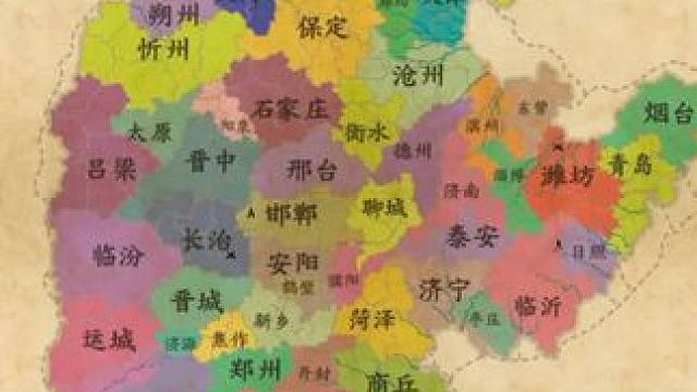 山河四省，你在哪里呢？#山河四省 #地图知识 #山河四省一家亲