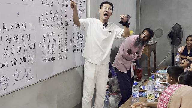 新丝路薪火计划