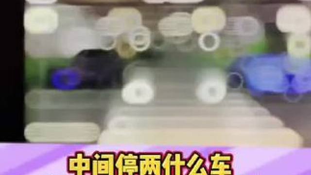 #皮皮虾#皮皮虾今日好笑 #皮一下很开心 #