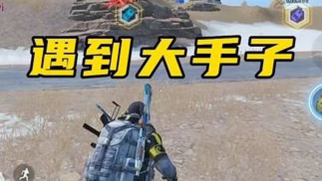 从团灭边缘战到冠军王座。 #使命召唤手游 #codm #吃鸡日常 #游戏解说