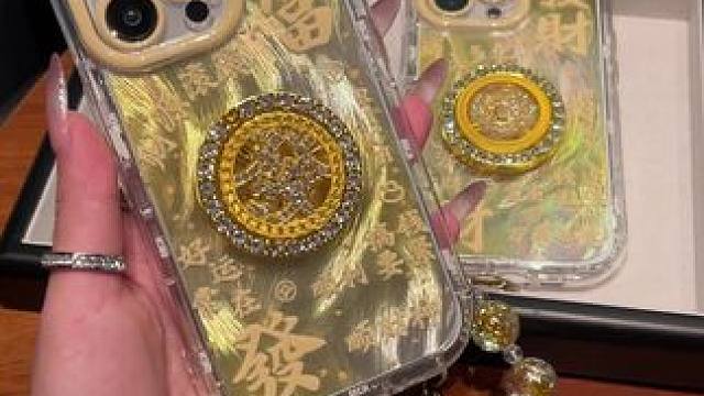 好姐妹一定要发财啊！陀螺太解压啦～能玩一整天的手机壳  #这个手机壳真的长在我心巴上了 #发财手机壳