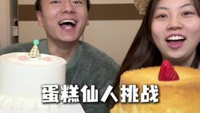 好吃 爱吃 #杨俊豪的自嗨日常 #闺蜜日常#好吃到停不下来