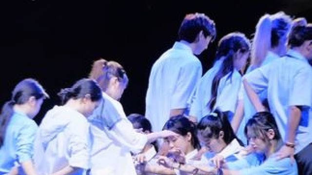 欢乐节路演Energetic 