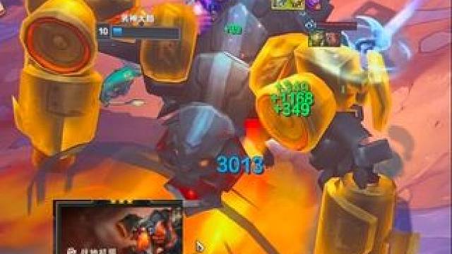 单挂光明板甲狂徒加激发之匣大虫子!#云顶之弈 #云顶之弈s14正式上线 #金铲铲之战