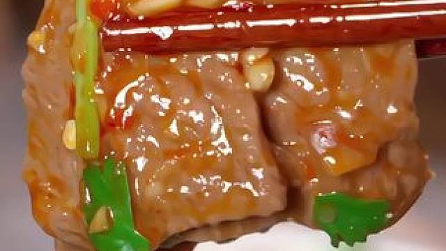 #凉拌菜  #万能凉拌汁 #妈呀太香了