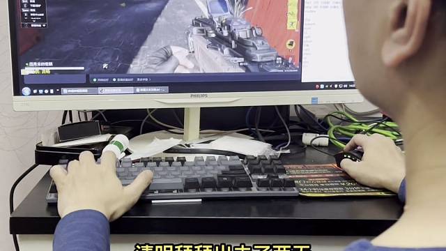 清明节拜拜了两天，今天继续接使命召唤手游蛋