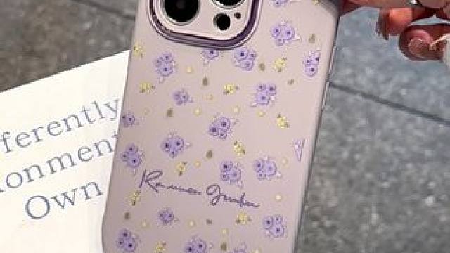 这是谁家的胖墩墩碎花手机壳呀～这个手机壳真的长在我的心巴上了 #碎花手机壳 #胖墩墩手机壳 #这个手