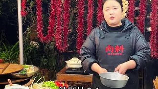 揭秘胖妹家小面调料油料配比，有些朋友觉得油多，我们都是测试过了才出来的配方噢！#妈呀太香了 #重庆小