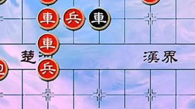 #象棋 #中国象棋 #象棋直播 #象棋残局 #天天象棋 绝妙古谱