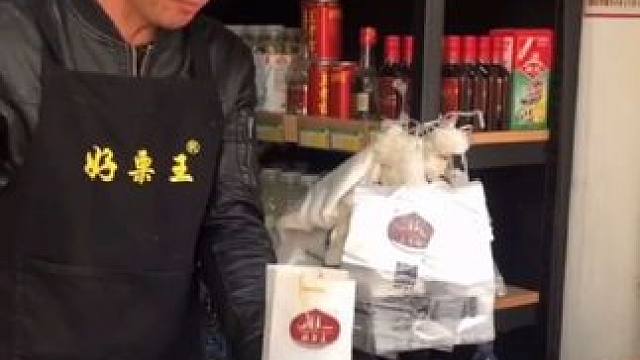 在镇江有个一抓准，据说称了29年栗子了，说多少是多少，惊呆了，自信的男人最帅！#栗子哥 #高手在民间