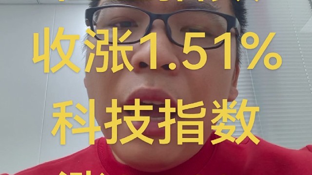 恒生指数涨，大A涨，哪哪都涨！！！