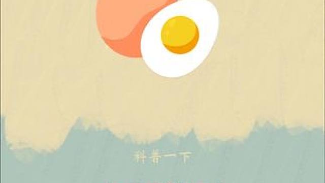 将20万根火柴瞬间点燃，中间的鸡会成为烧鸡吗？ #农家土鸡蛋 #生态散养土鸡 #新农人计划 #三农 