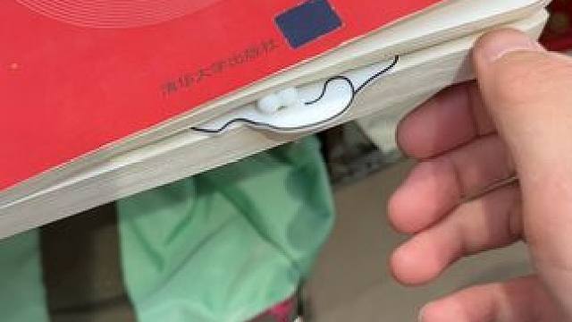 这个我可以玩一整天~ #玩个很新的东西 #解压玩具