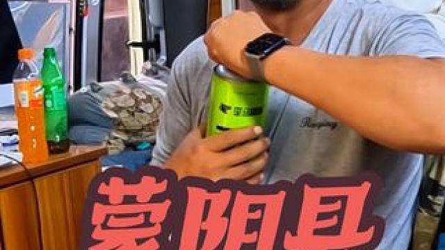 沙和尚来到蒙阴县，尝尝本地外卖怎么样#露营美食 #穷游