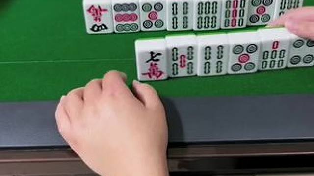 #微乐四川麻将移动版  #是时候展现真正的技术了 #小麻将解心宽 #是时候展现真正的牌