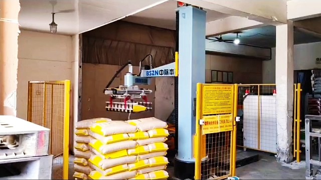 玉米粉淀粉码垛机械手