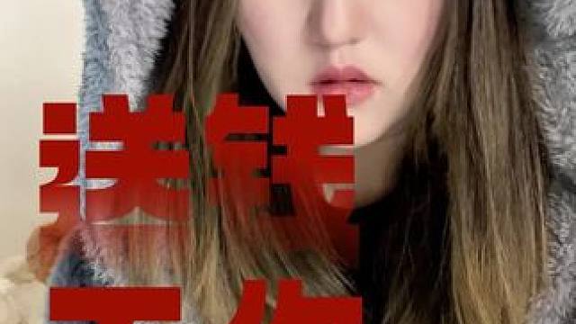 我发布了一个新视频，快来围观吧！