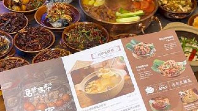 我天！当年茶马古道上的马帮商人吃这么好！？ #爱美食更爱生活 #创作者中心 #创作灵感 #浅尝一口春