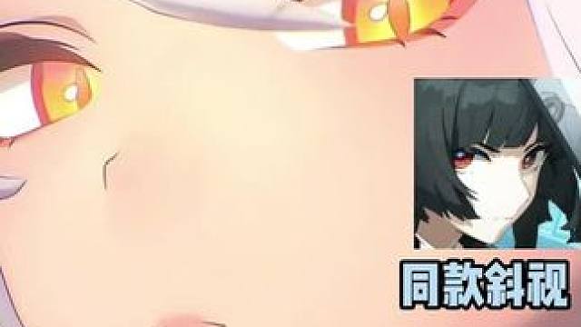 2.0爆有料#绝区零 #绝区零创作激励计划 #绝区零新版本 #绝区零2.0 #绝区零爆料