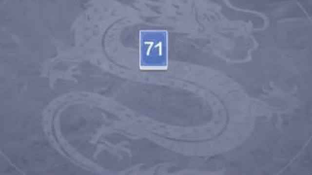 #直播间录屏分享 #这回终于轮到我了吧 #这是一个悲伤的故事 哎打完了好后悔早知道整个黑A的