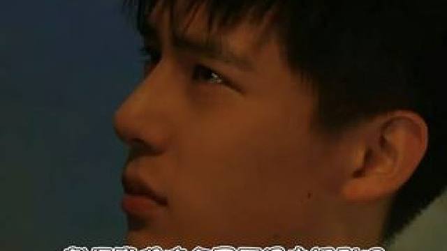 他真的很适合破碎的 被欺负得哭唧唧 眼圈红红那种感觉 我是变态 我有罪HAHA  #王安宇  #值得