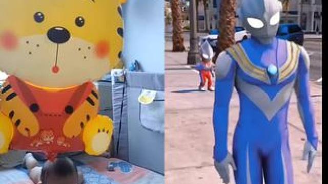 #奥特曼儿童动画片 #奥特曼 #萌娃 #儿童动画 #动画