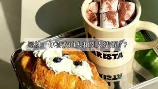 小嘴巴#猫耳FM #我在惊悚游戏里封神广播剧 #配音#黑桃白柳